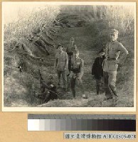 藏品(粵省中山順德兩縣游擊隊之副司令與各支隊長)的圖片